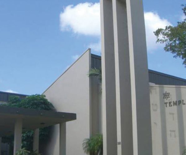 cultural_temple_solel2